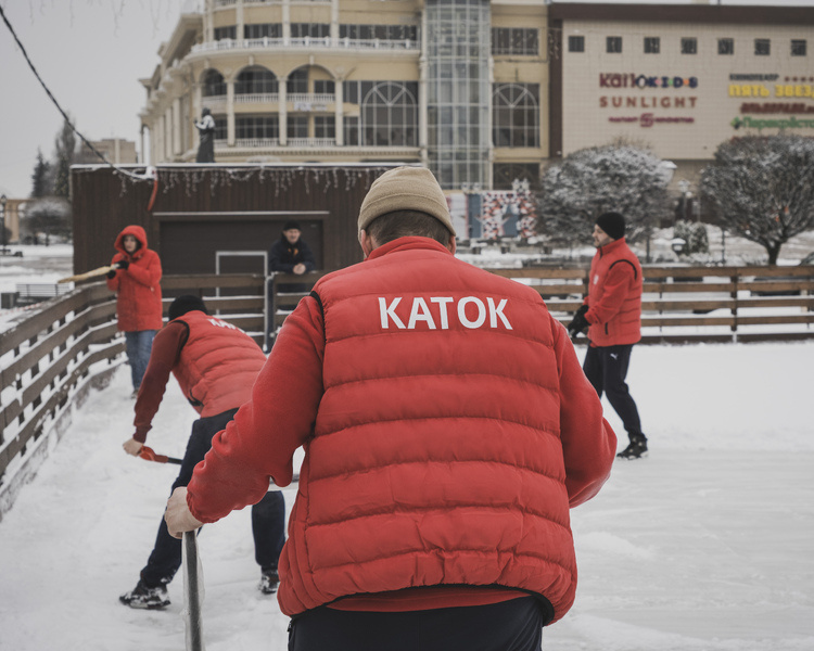     В Курске открыли «Губернский каток»