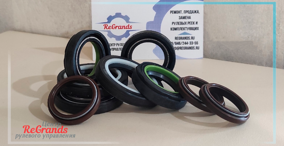 Подбор сальников для рулевой рейки