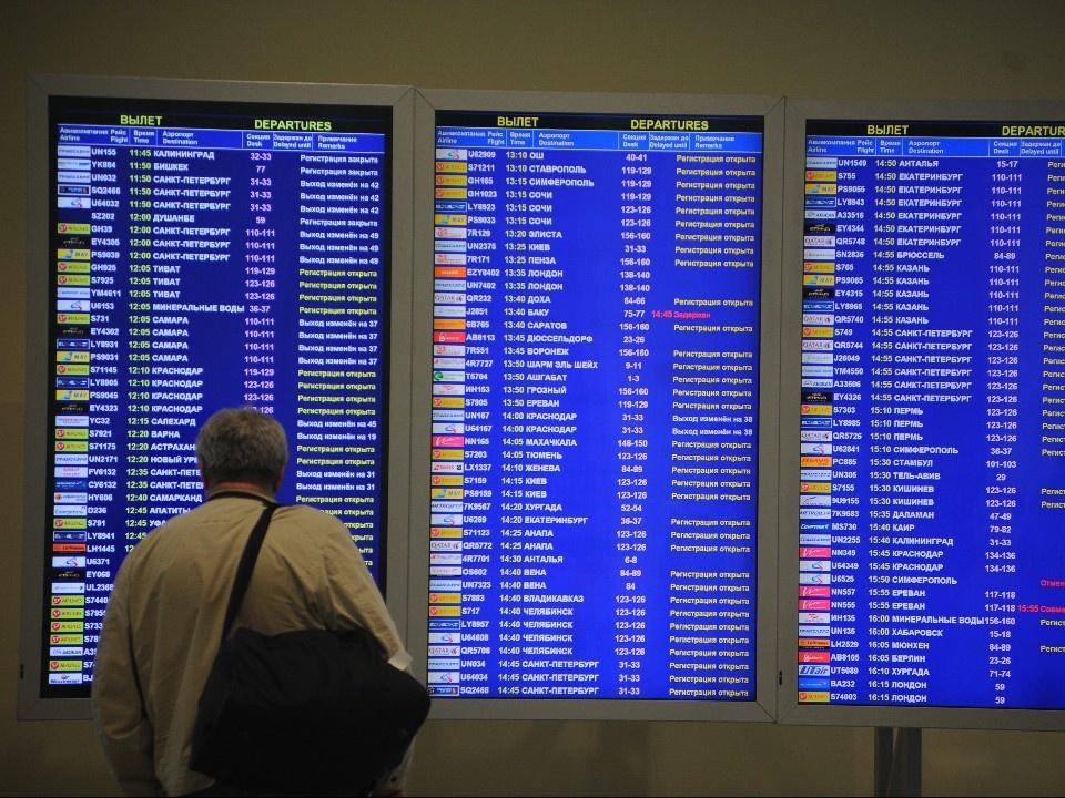    Фото: медиасток.рф