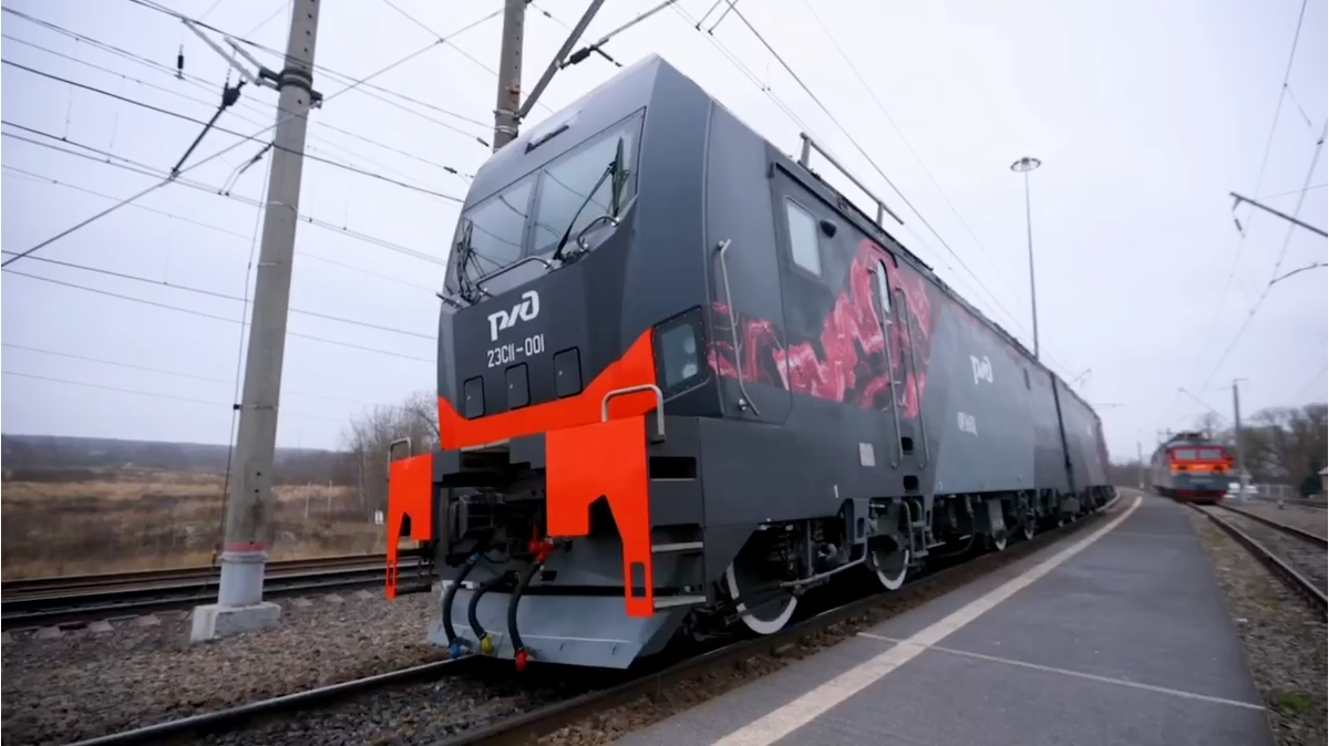 Иллюстрация: РЖД  📷
