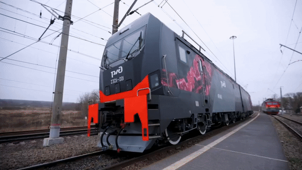     Иллюстрация: РЖД