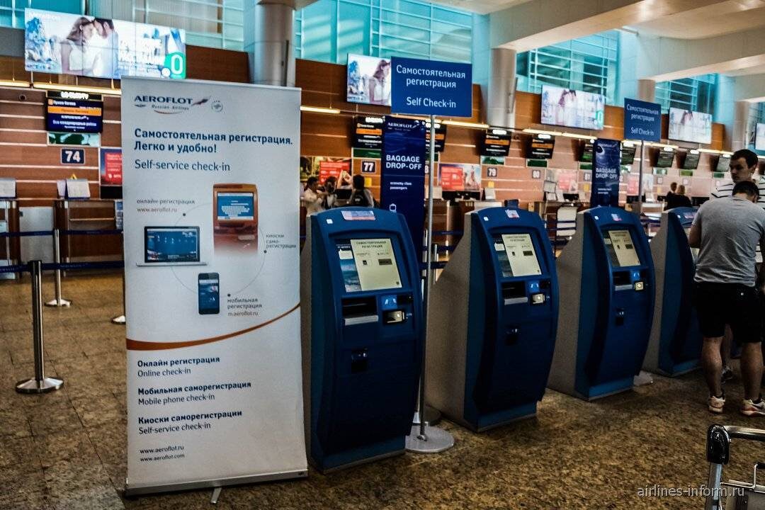 Источник фото:  granmax.ru