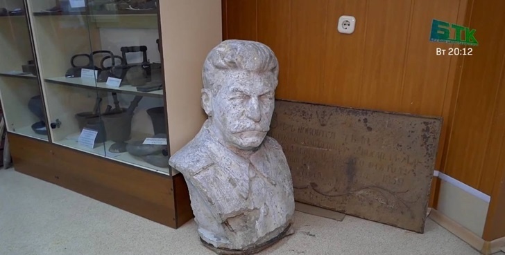    Скриншот видео БТК