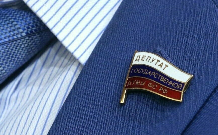 Думский призыв. Полная неясность.