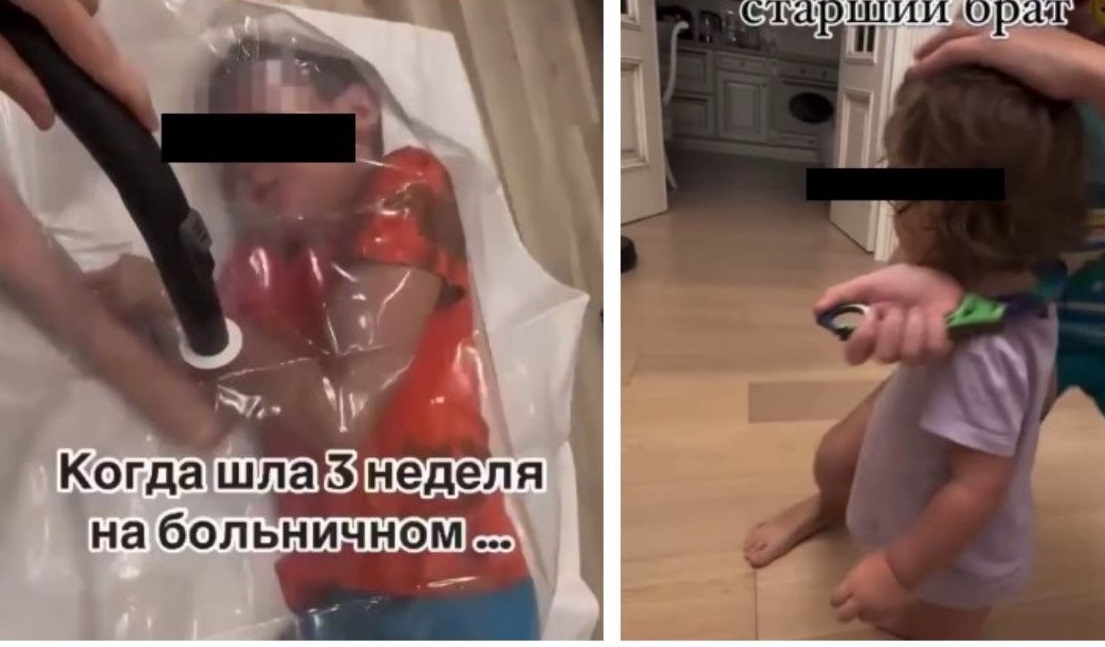 Фото: стоп-кадр из видео