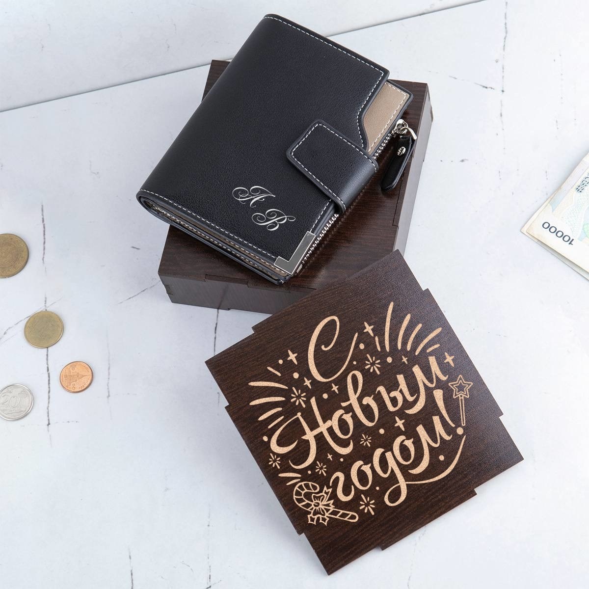 Кошелек-портмоне «Статус. Новогодний подарок»