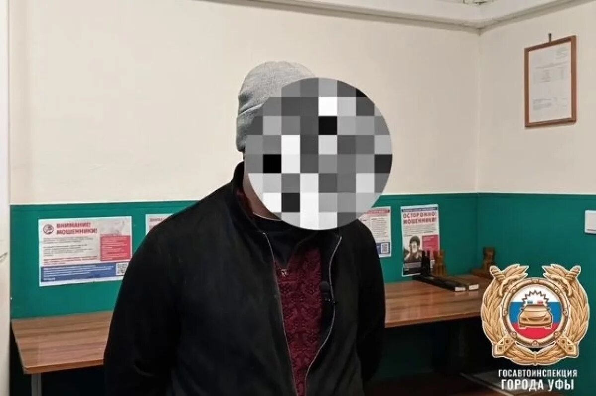    В Уфе задержали водителя синего трактора за дрифт на парковке