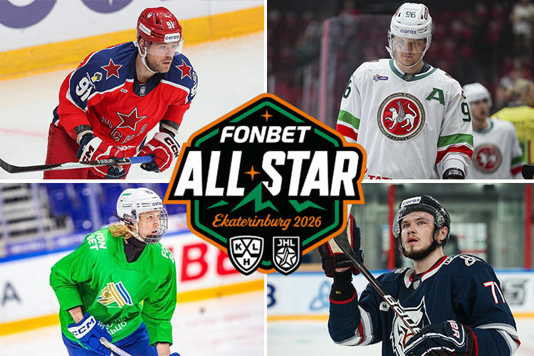    Даниэль Спронг и Никита Лямкин (верхний ряд) Александр Жаровский и Андрей Белозеров (нижний ряд) / фото: khl.ru, ak-bars.ru, hcsalavat.ru, hcnh.ru, cska-hockey.ru