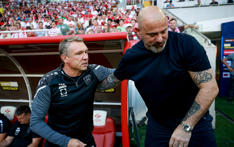 чемпионат.ком