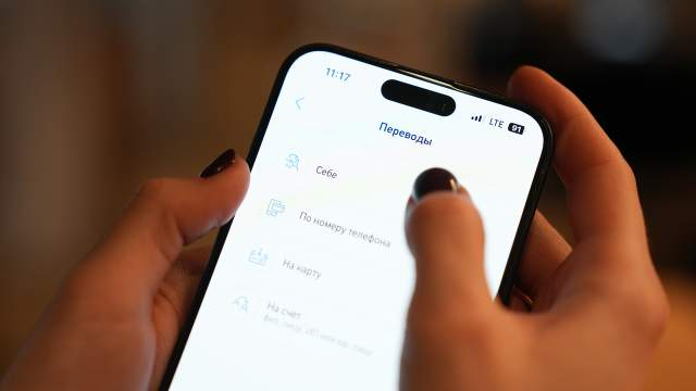 Фото: ИЗВЕСТИЯ/Дмитрий Коротаев