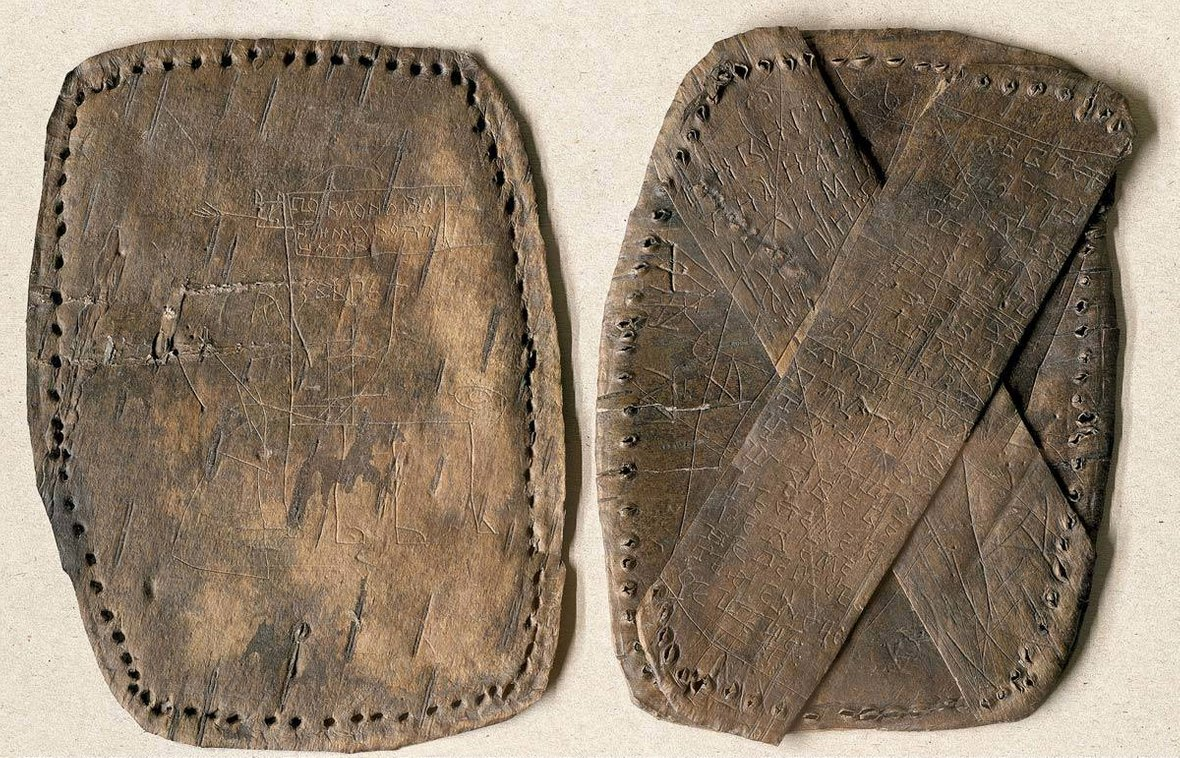 Грамота № 199. Рисунки мальчика Онфима.