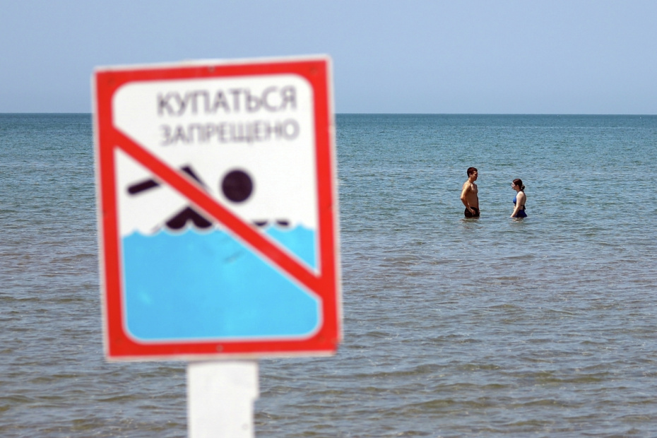    Виталий Тимкив/РИА Новости