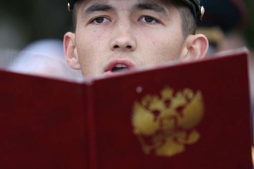    Фото © Егор Алеев / ТАСС