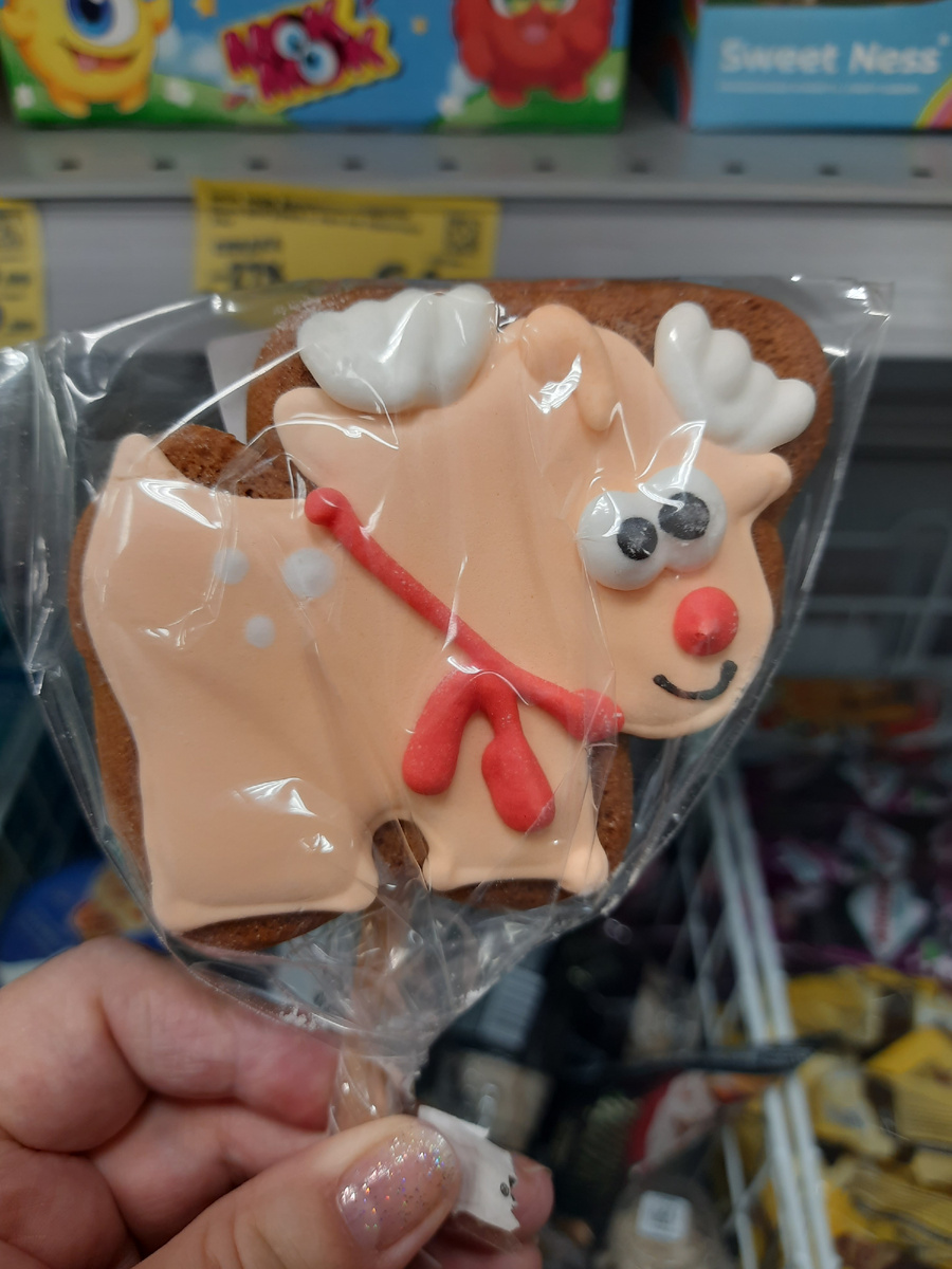 мне коровку