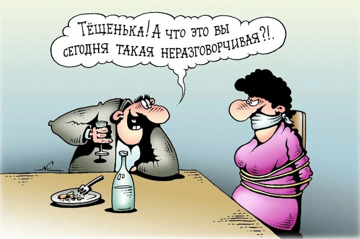 Художник Кийко И. https://yandex.ru/images/search