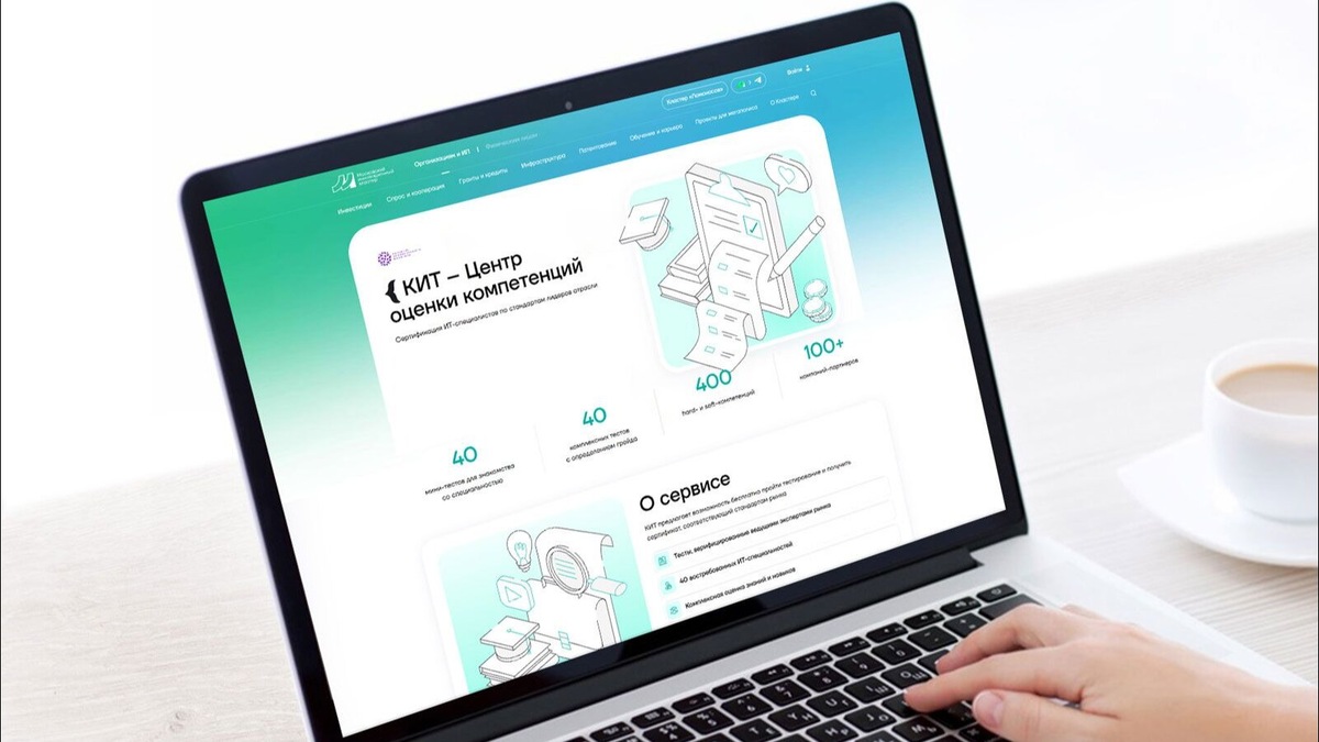    Источник: Фото: пресс-служба Департамента предпринимательства и инновационного развития города Москвы