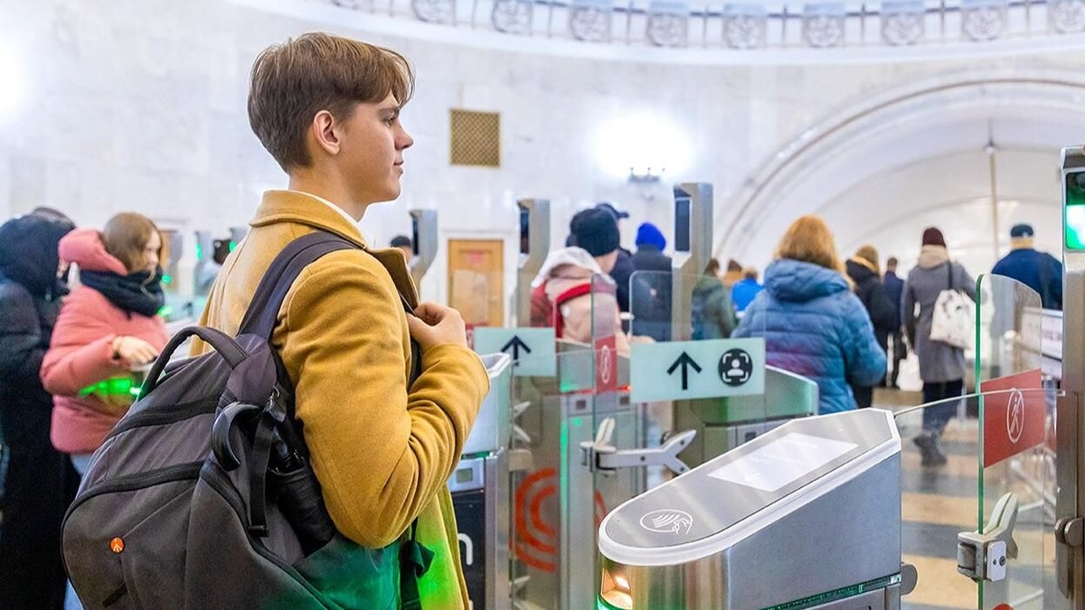    Источник: mos.ru