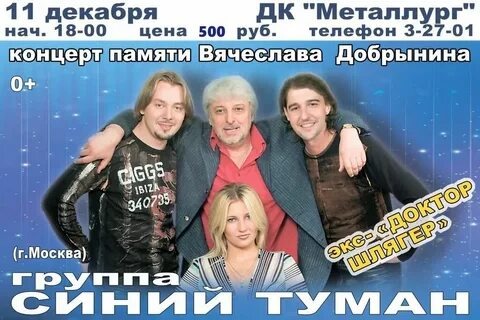 Это фото и все фото ниже взяты из открытых источников информации 👇