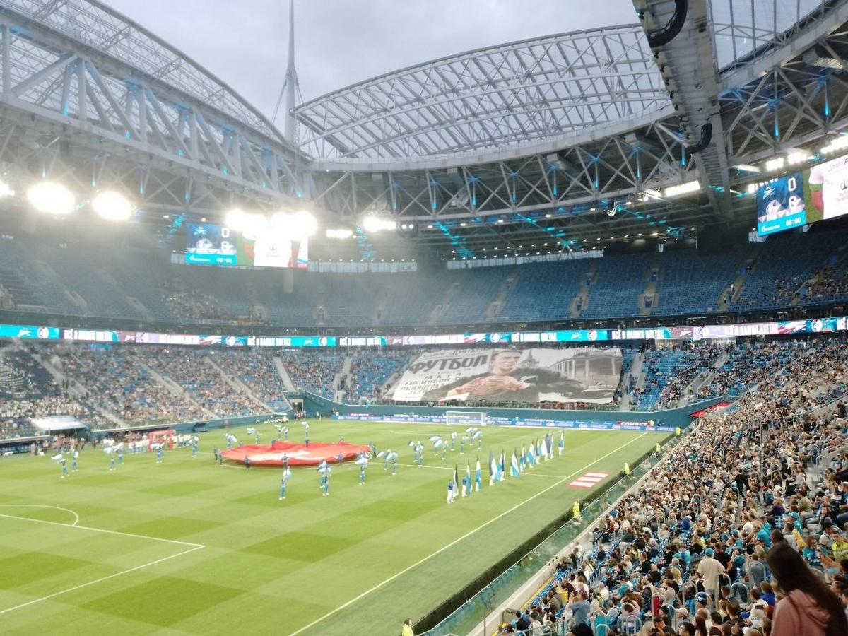 Фото: Neva.Today