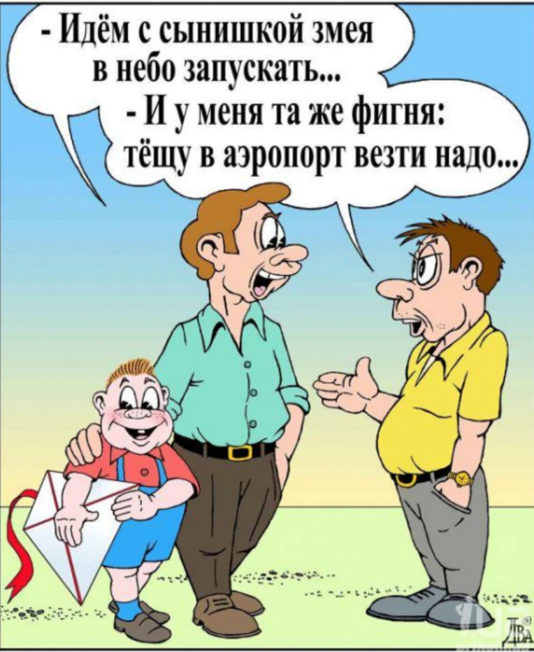 Художник Дидюкин В. https://yandex.ru/images/search