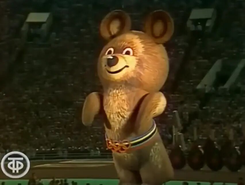    Фото: стоп-кадр телетрансляции Олимпиады-1980 в Москве