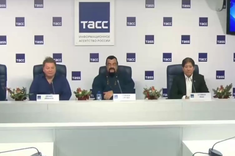    Фото: скрин конференции ТАСС