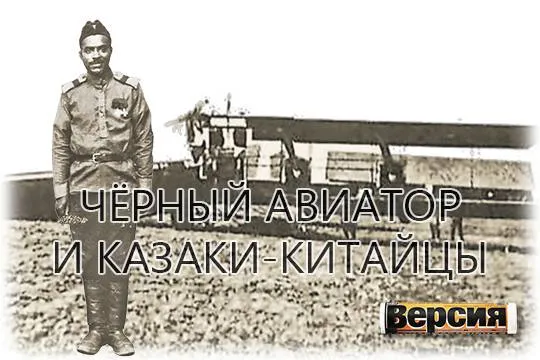 (фото: Wikipedia.org)