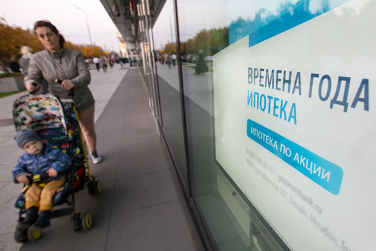 Ипотечный портфель банка продолжает расти, хотя объем новых выдач год к году сократился, добавил еще один первый зампред Кирилл Царев Фото: «БИЗНЕС Online»