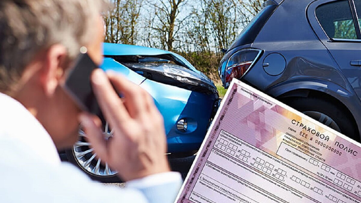 Из чего вообще складывается стоимость ОСАГО