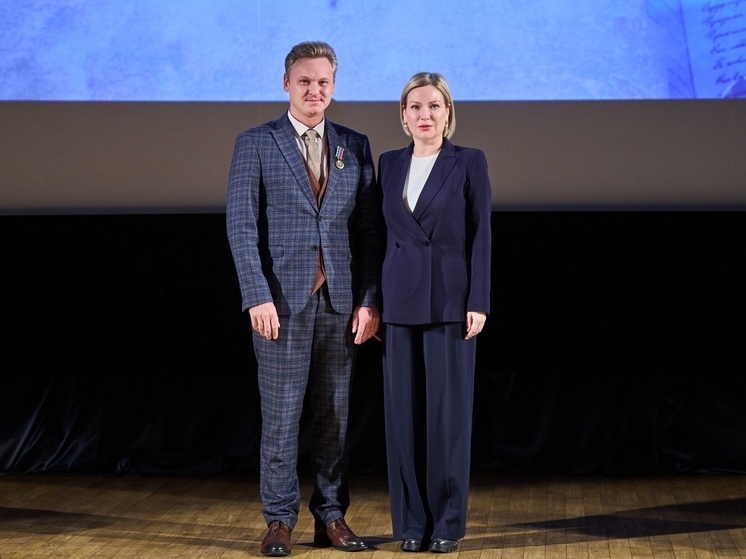     Фото Министерства культуры РФ