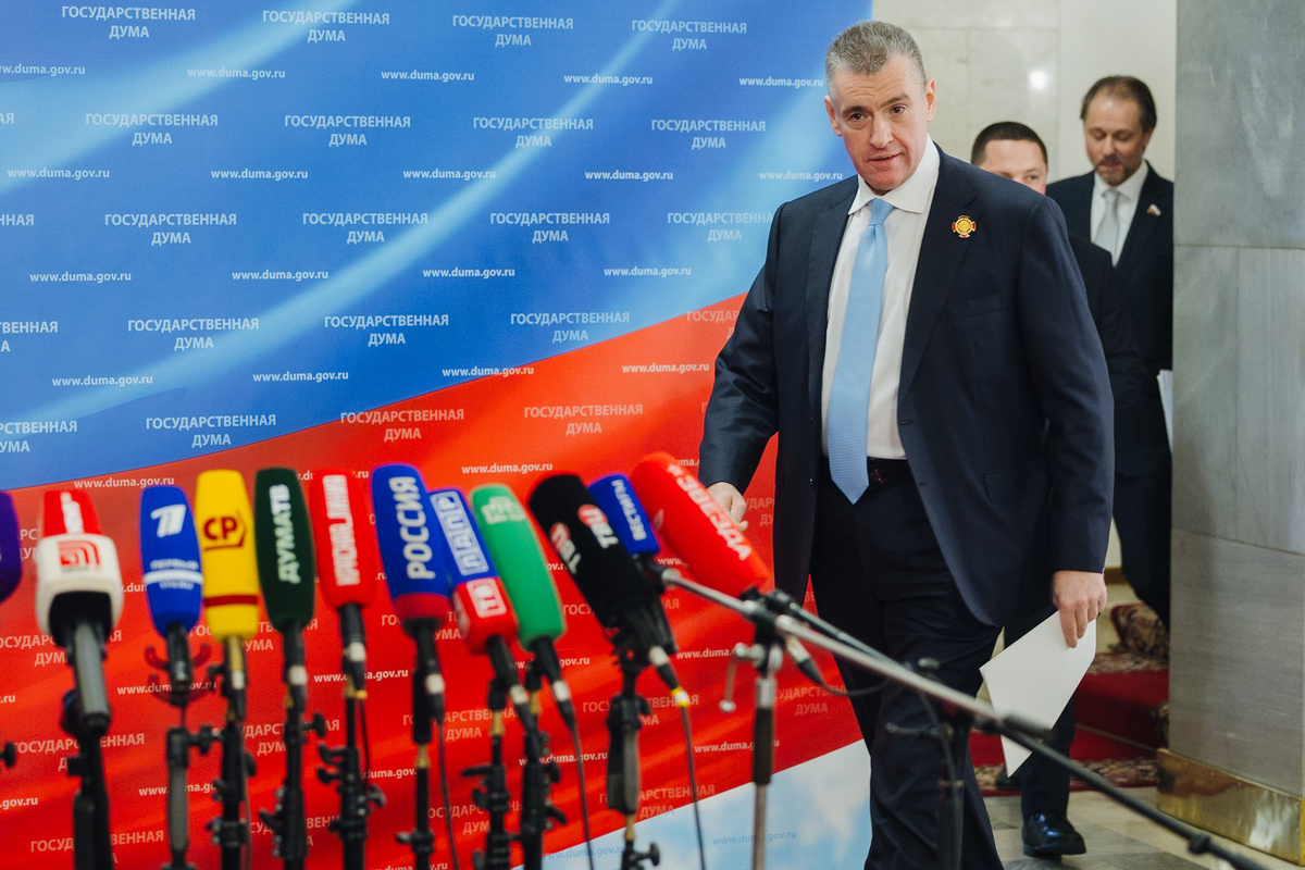 Председатель ЛДПР Леонид Слуцкий