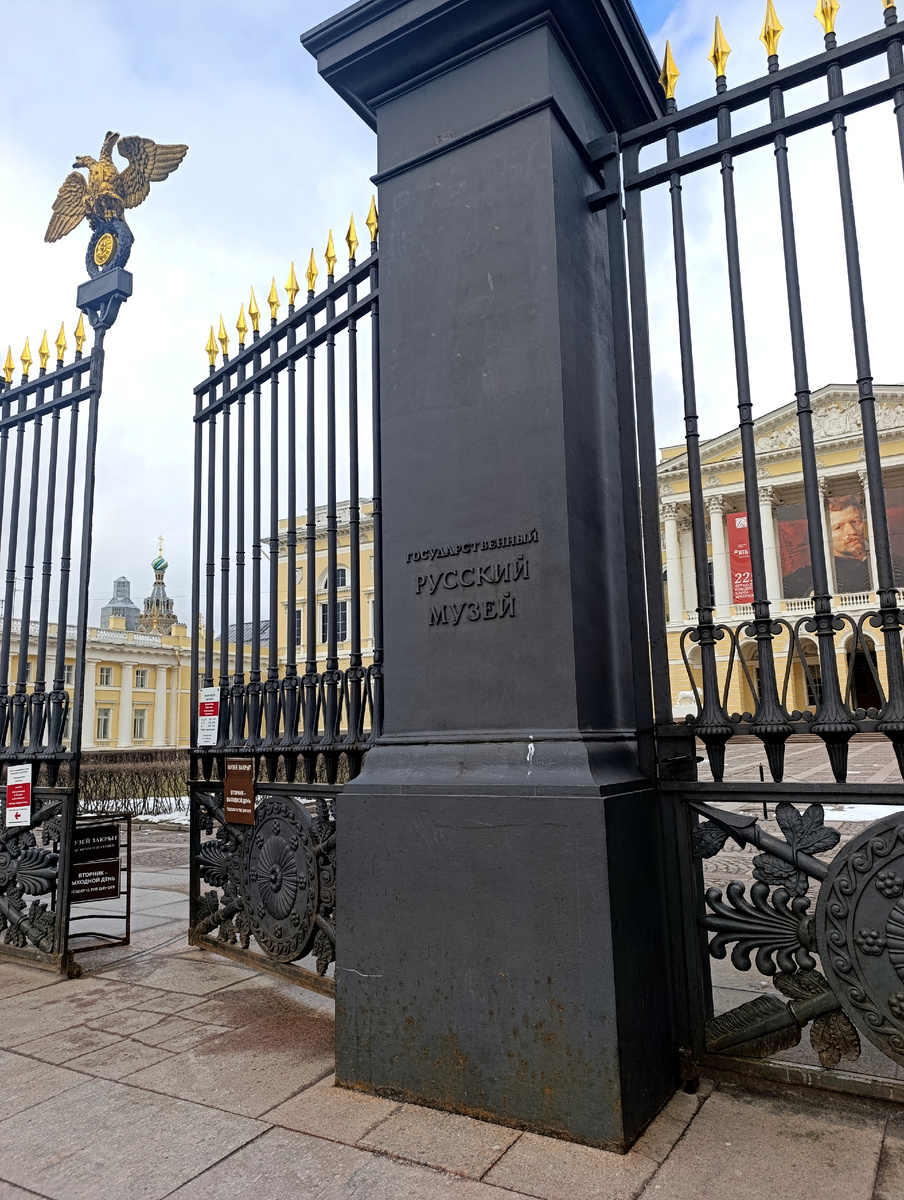 Фото автора в статье. 