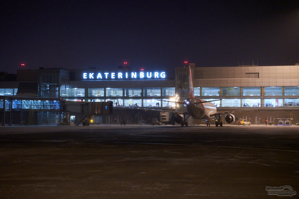    Фото: Лидия Аникина © ИА "Уральский меридиан"