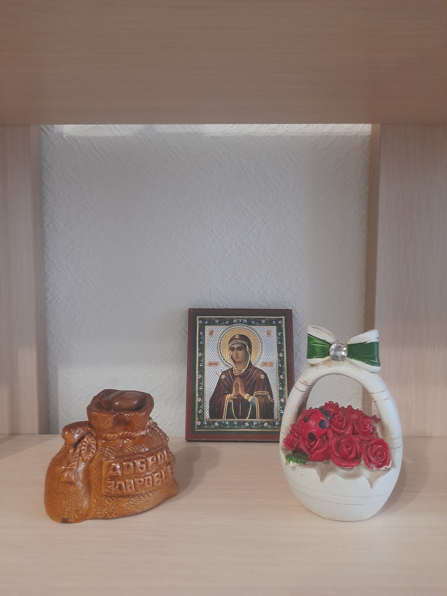 Икона Божией Матери, именуемая "Умягчение злых сердец"