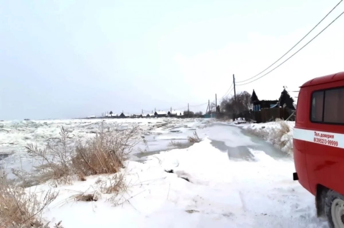    В Ангарске сняли режим ЧС после аварии на ТЭЦ