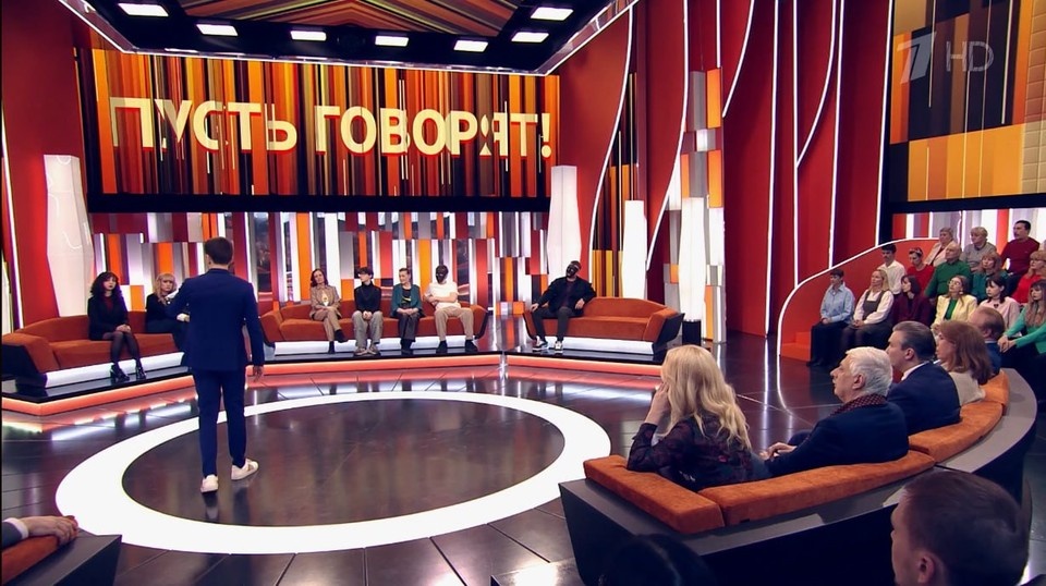    На передачу пригласили бывших учеников Ваганова. Фото: фрагмент шоу