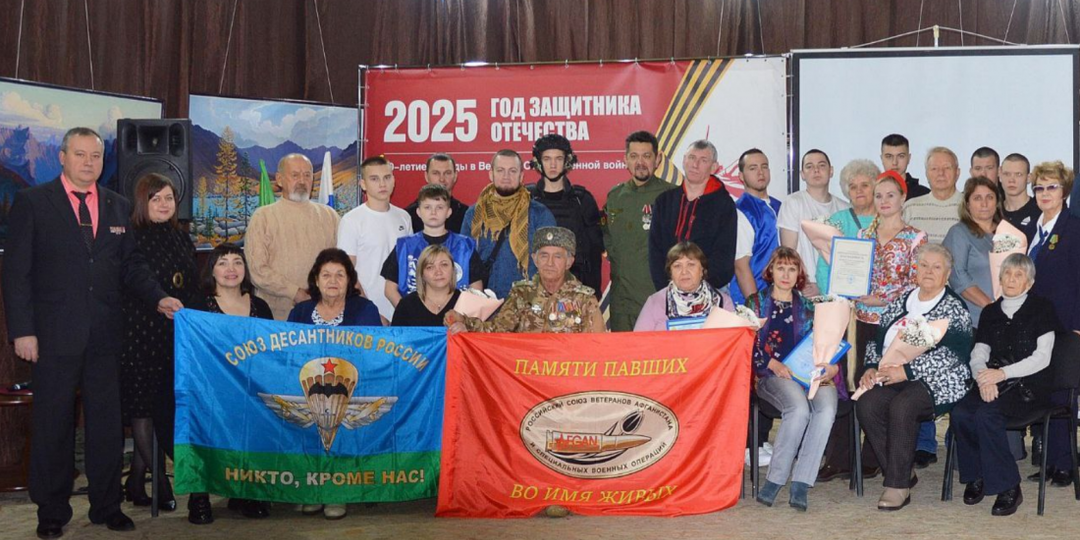 ГЕОРГИЕВСКИЙ КРЕСТ И СЛОВО ВРАЧА-ФРОНТОВИКА: УРОК МУЖЕСТВА В САЯНОГОРСКЕ