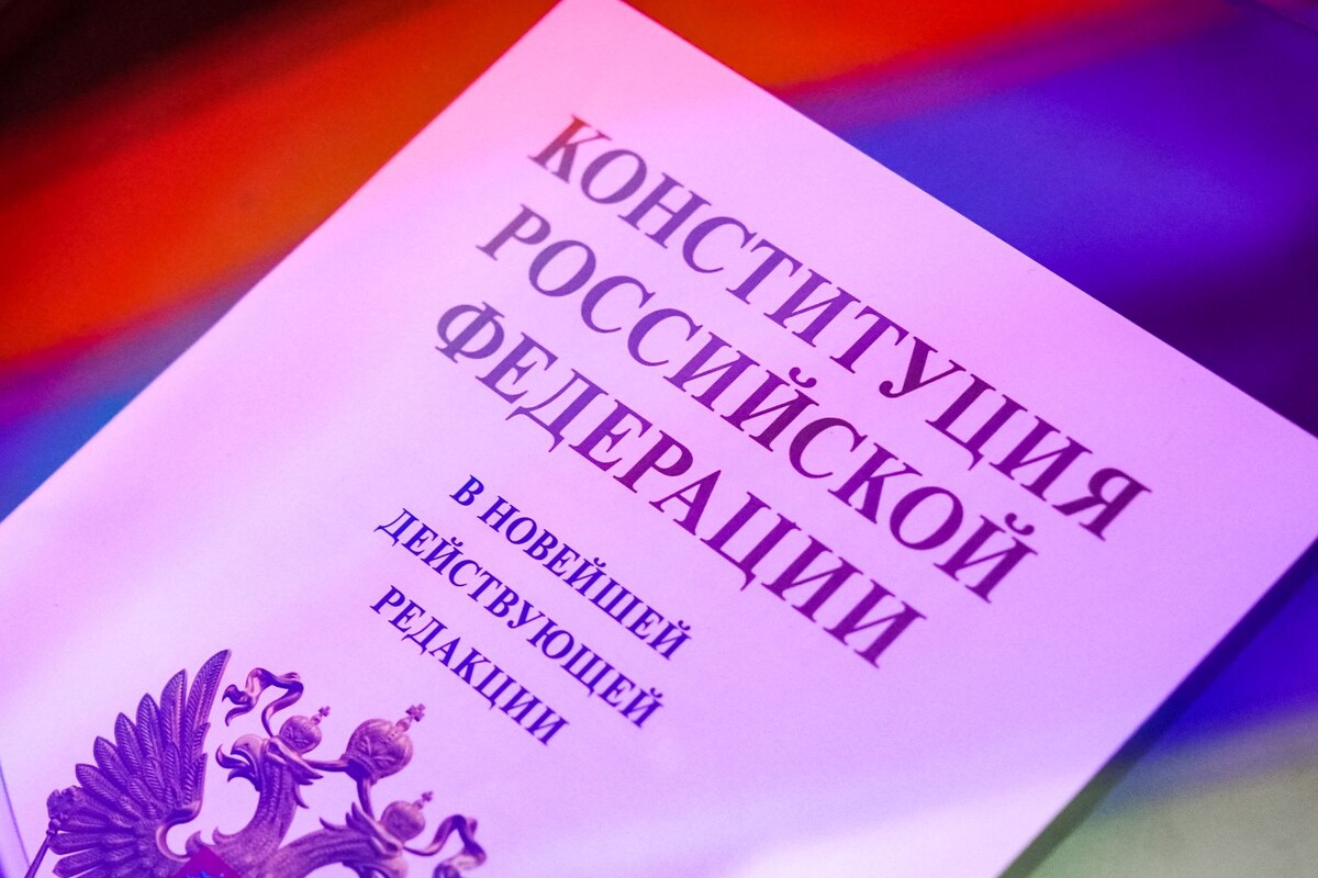     / Источник: © ИЗВЕСТИЯ/Сергей Лантюхов