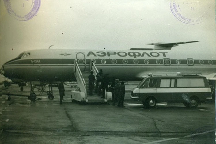 Тот самый ТУ-134, захваченный дезертирами и освобожденный бойцами группы «Альфа» 20 сентября 1986 года. Фото: УФСБ по РБ
