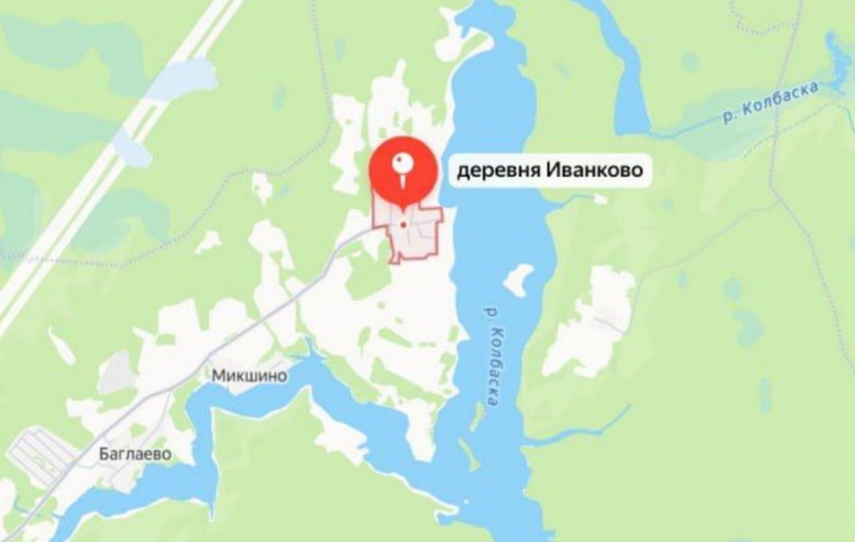 фото: яндекс.