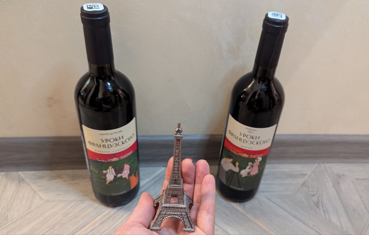 «Уроки Французского» Château de Talu