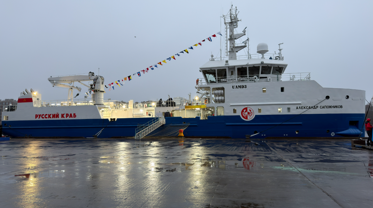 Фото ИАА «ПортНьюс»