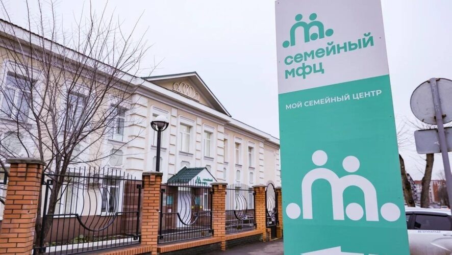    Фото: пресс-служба администрации Альметьевского района