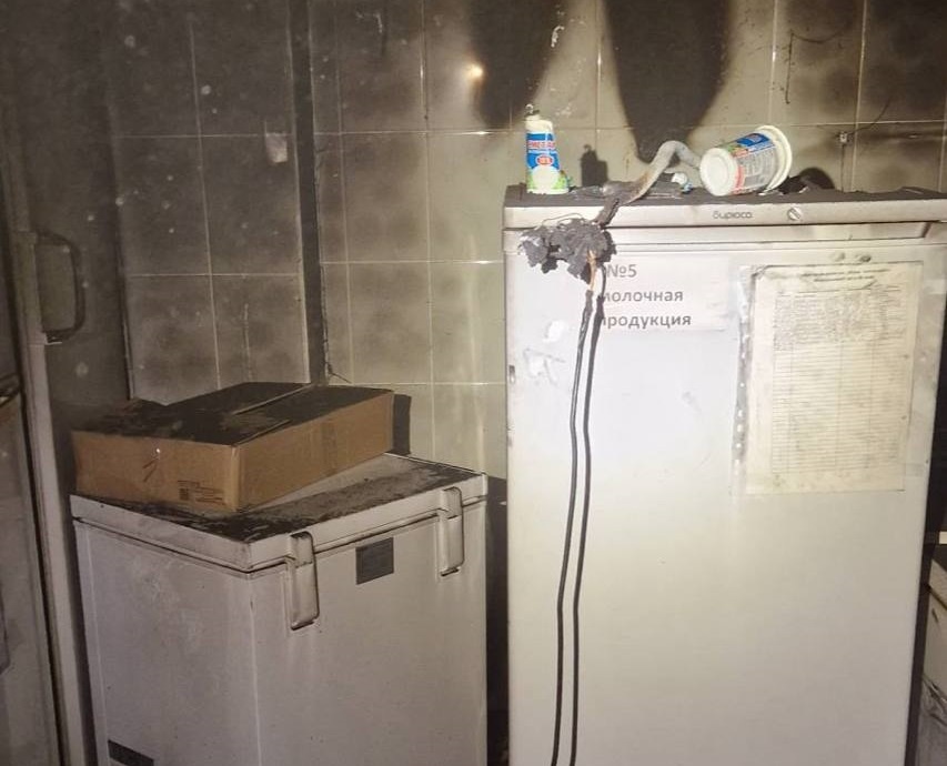    © Министерство территориальной безопасности Пермского края