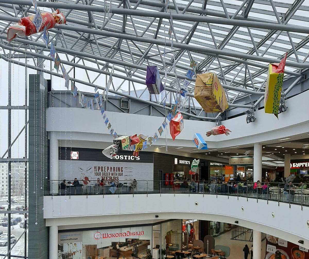 В ТЦ "Арена", Воронеж