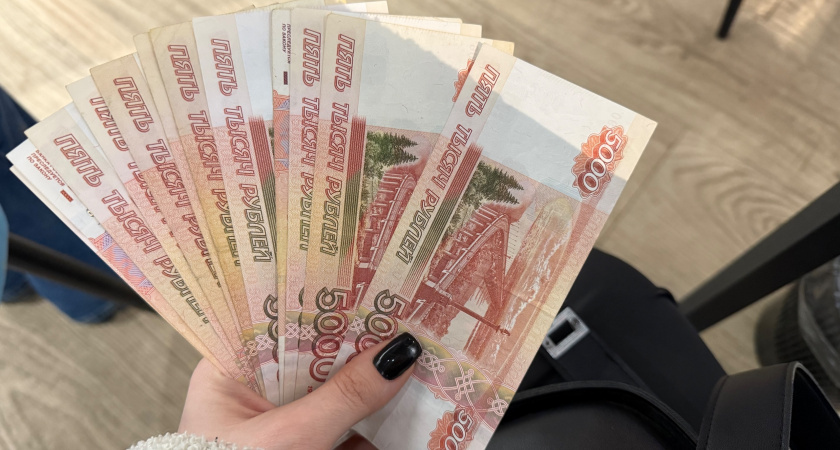    Фото: ПроГород