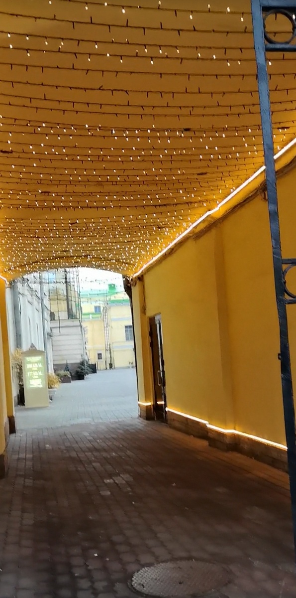 Дворик Литейный проспект, 55(Санкт-Петербург)