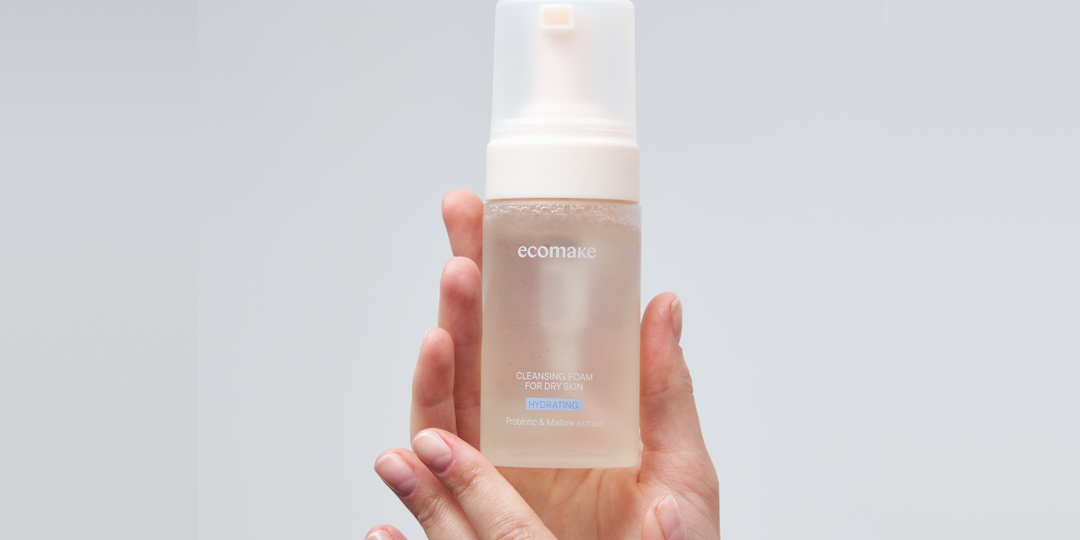 Минимализм в косметике: меньше — значит лучше?