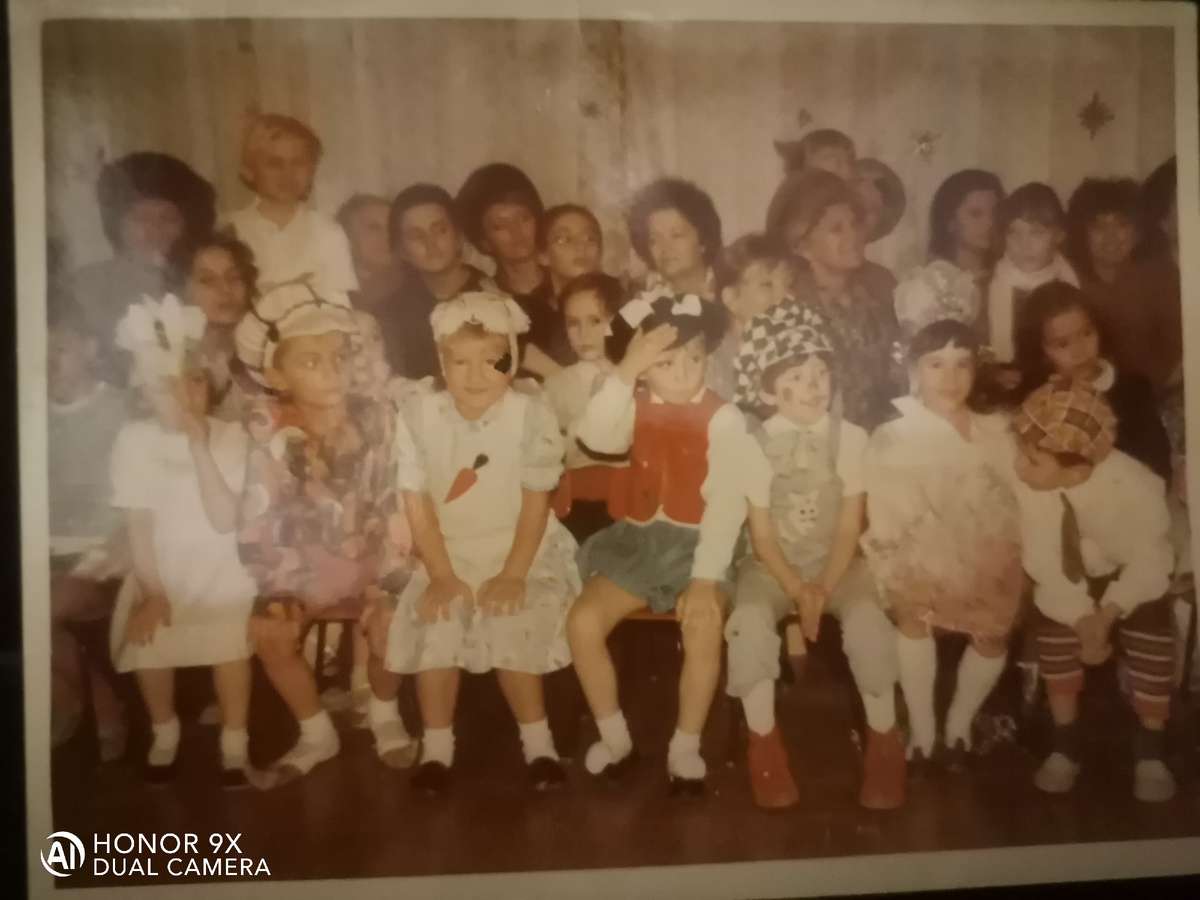 Я в детском саду.