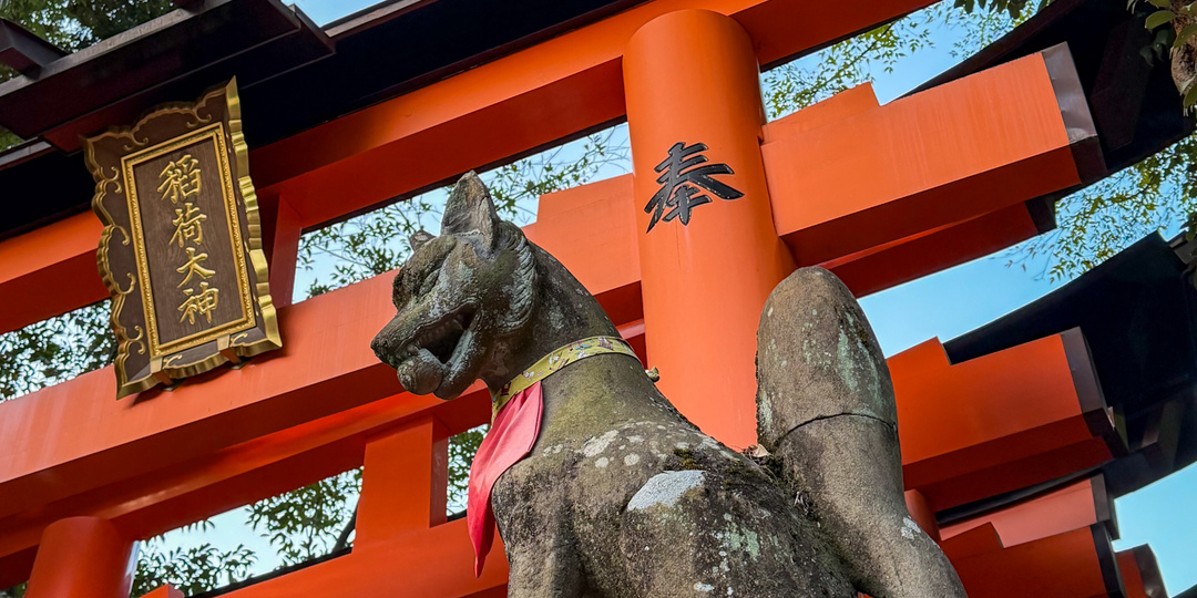 Лабиринт из тысячи ворот: святилище Фусими Инари